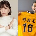 「甜心議員」林穎孟控家暴 誠泰少東聲明反擊：她要分5千萬財產