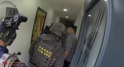 【有片】最新詐團手法狠詐女公務員435萬 竹聯幫成員、按摩妹遭收押