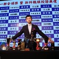 海峰棋院九合一聯合頒獎暨新科職棋授證典禮：許皓鋐獲年度MVP！林文伯董事長盼2025年台灣圍棋更上一層樓！