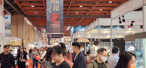 全台最大珠寶展壓軸登場 台北國際珠寶展12 / 27 – 30 世貿一館