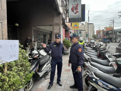 樹林農會傳槍響！原來是樹林分局防搶攔截圍捕演練太逼真