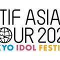 2025動漫節「TIF ASIA TOUR」動漫節最大偶像盛宴 就在ICHIBAN JAPAN日本館