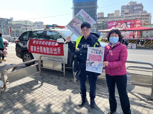 樹林警機動派出所便民 春節關懷服務不間斷