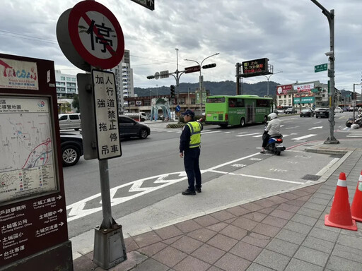 土城警加強春節交通疏導 讓市民順心過好年