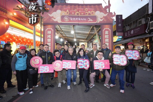 春節期間夜市不打烊 萬華各大夜市年貨大街陪你一同過好年