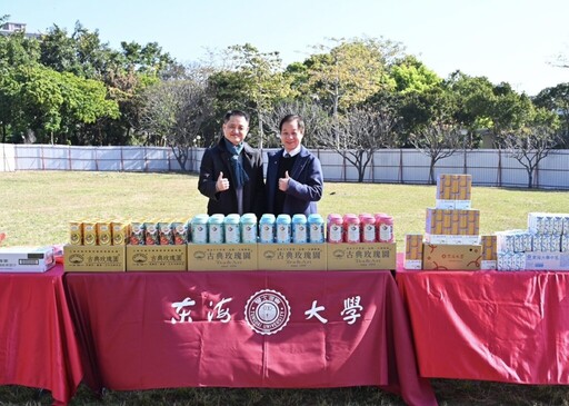 「東海古典玫瑰園」啟動建設 2萬株玫瑰打造愛與美的心靈花園