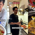 快跟上年後甩油潮！TikTok 創作者分享甩油計畫 5 選 帶你吃出元氣、動出活力，健康回歸超有感！