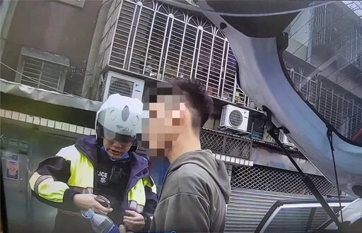 熱心民眾報案男子昏睡車上 樹林警到場查獲大量毒品法辦