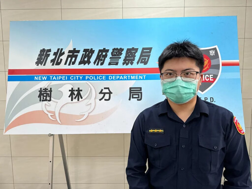 樹林警神救援 助男子 即時找回被遺忘的愛車