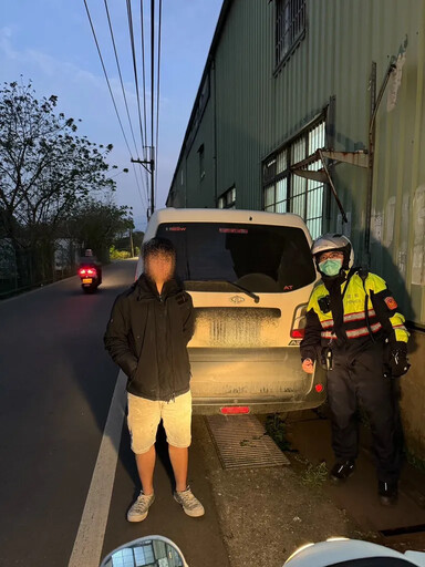 樹林警神救援 助男子 即時找回被遺忘的愛車