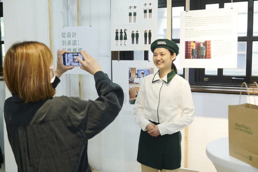 優格品牌馬修嚴選「馬修15真實物語 永續生活成果展」開幕 攜手在地植人見證15年不變的品牌初心