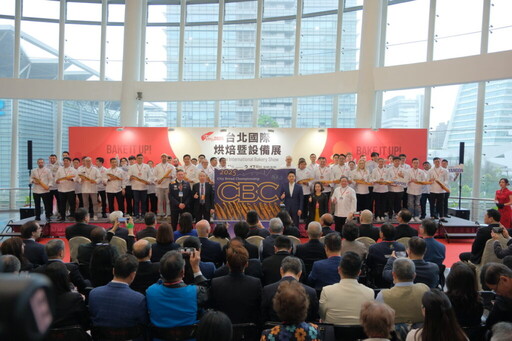 城市麵包賽開賽!歐、亞、美洲共15城市集結 爭取世界冠軍寶座