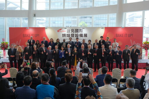 城市麵包賽開賽!歐、亞、美洲共15城市集結 爭取世界冠軍寶座
