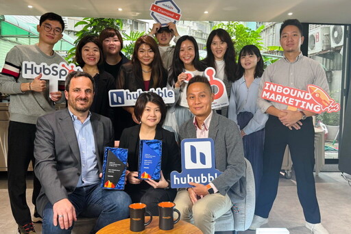 連續四年台灣唯一鑽石級代理商 Hububble 榮獲 HubSpot 2024 三項年度國際大獎