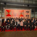廖修平90大展開幕 回顧一生藝術輝煌