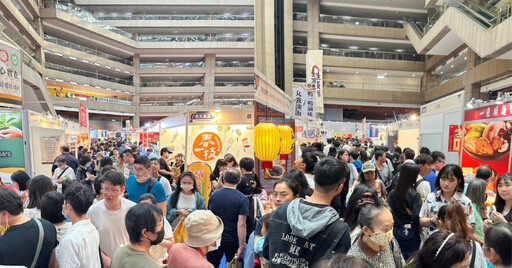 2025台北食品展4/25開幕 百大品牌、美味一次吃透透