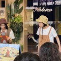 《自然藝想》特展登場 模型與標本交織，開啟科學與藝術的對話
