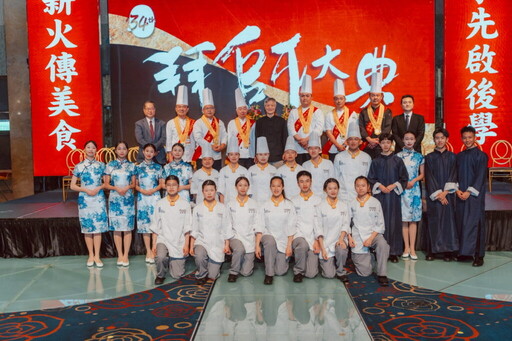 名廚齊聚年度盛宴共傳承!開平餐飲拜師大典發揚拜師敬我人文精神