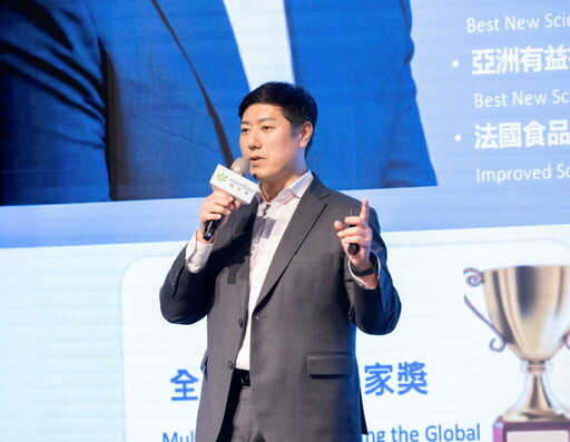 安麗紐崔萊領航後生元市場,開創腸道健康新紀元
