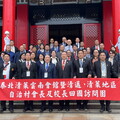 跨海尋墓「一香兩代情」泰北義民文史館主委王紹章為98歲老父親圓夢