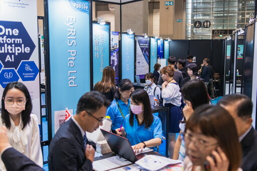 2025年「台灣國際醫療暨健康照護展」聚焦大健康與智慧醫療新未來 拓展全球醫療合作契機