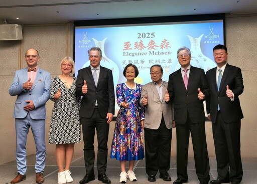 2025「至臻麥森―瓷藝風華 歐洲之最」特展 戴勒夫‧瑞特大師首推《五大洲》壁畫!