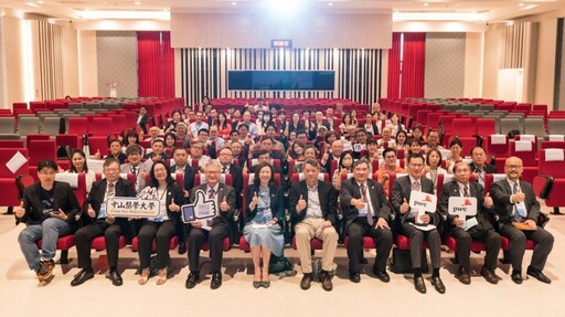 「中台灣生醫創育深耕平台」啟動 中山醫大暨附醫與資誠三方合作