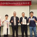 中興大學團隊研發創新乳癌雙藥療法 為三陰性乳癌帶來新曙光