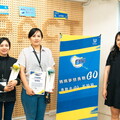白蘭「媽媽夢想勇敢Go」第四屆得主揭曉！