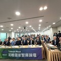 聚焦關稅戰、AI、ESG等課題 Taiwan Next 前瞻國家智庫5/7正式成立