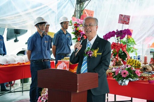 和泰大金子公司興昊物流總倉 舉行開工動土典禮