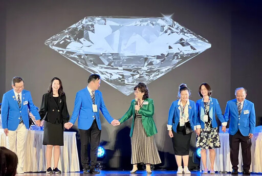 國際扶輪3481地區年會盛大登場 海內外嘉賓齊聚見證服務力量