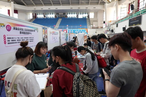 吳鳳科大辦理「2025在嘉就業,薪滿在嘉」校園徵才博覽會