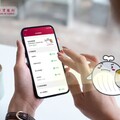 臺灣銀行「臺銀行動+」 APP推出「安全鯨管家」守護資產