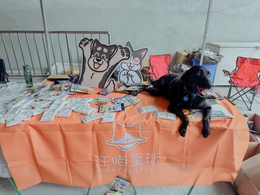 台西跨國打造搜救犬訓練營 西班牙教官來台傳授國際級訓犬技術