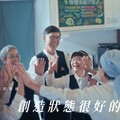 佳格食品集團支持長者走出屬於自己的「前途」 以「樂齡營養教育」打造三大永續行動