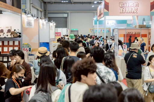 2025女子月月有特展 攜手「愛女孩」 幫助非洲女性終結月經貧窮 公益募資