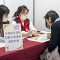 首屆桃園市「中高齡友善企業認證」開始受理申請