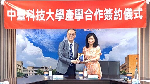 中臺科大攜手大里仁愛醫院啟動醫教深度合作