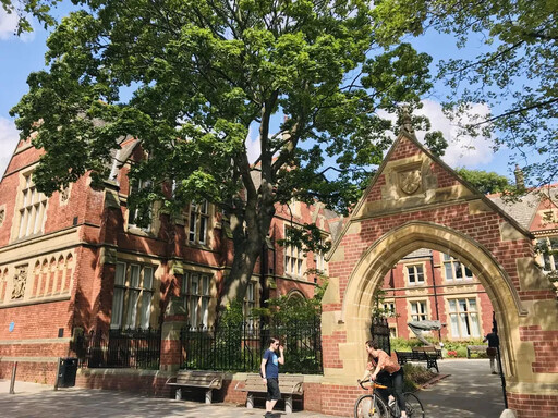 晉身全球頂尖商學院的康莊大道:里茲大學商業碩士先修課程