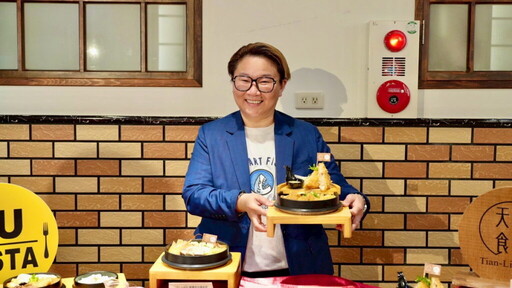 三品牌跨界聯名 攜手支持公益 NU PASTA × 林聰明沙鍋魚頭 × 天利食堂 打造美味與溫度兼具的限時美味