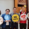三品牌跨界聯名 攜手支持公益 NU PASTA × 林聰明沙鍋魚頭 × 天利食堂 打造美味與溫度兼具的限時美味
