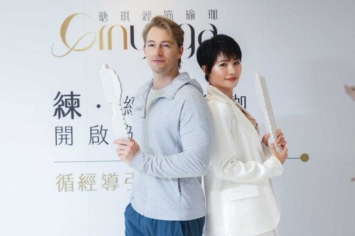 法國養生男神現身Ginyoga 旗艦店開幕活動 法比歐練經筋瑜珈身體重新被喚醒