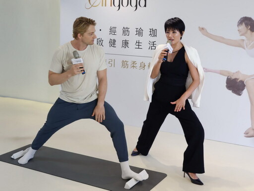 法國養生男神現身Ginyoga 旗艦店開幕活動 法比歐練經筋瑜珈身體重新被喚醒