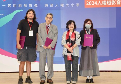 Short出人權精彩 一分鐘敘事臺灣人權