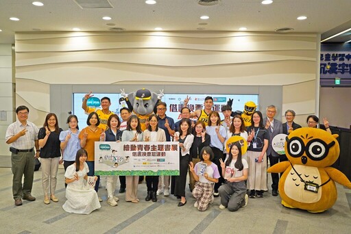 「閱讀全壘打」十週年啟動 運動Ｘ閱讀跨界出擊