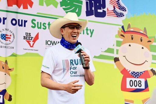 首屆美牛路跑盛大落幕！破千名跑者齊奔陽光橋 大啖限定美牛市集