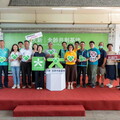 屏東縣府活化舊校園 全齡共創基地溫暖啟用