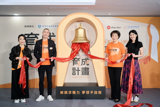 莘莘學子學習範本,普仁公益大使陶晶瑩力挺「育成計畫 Break the Limits」