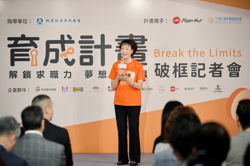 莘莘學子學習範本,普仁公益大使陶晶瑩力挺「育成計畫 Break the Limits」